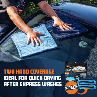 Little Megalodon Multi-Purpose Microfiber Towel